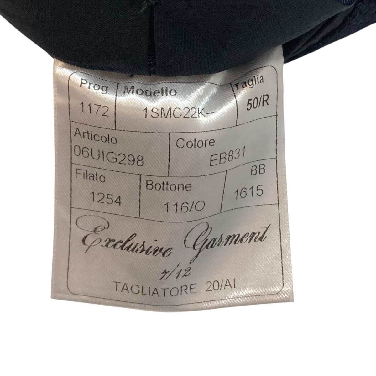 テーラードジャケット1SMC22K