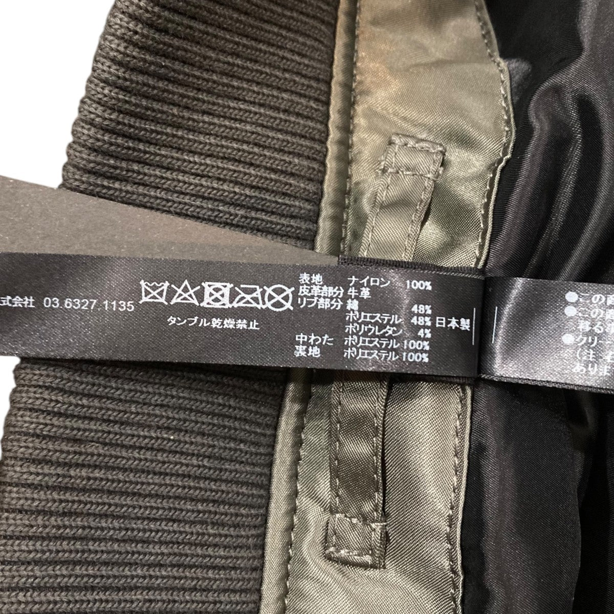 wjk vintage twill MA-1ジャケットny50a 古着・中古-7枚目のアイテム画像