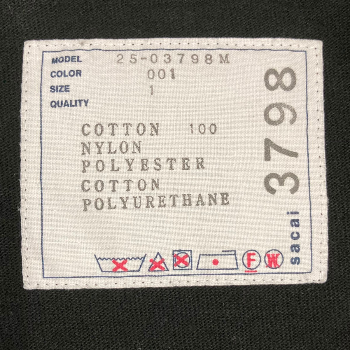 sacai Cotton Jersey T-Shirt 半袖カットソー 25-03798M 古着・中古-6枚目のアイテム画像