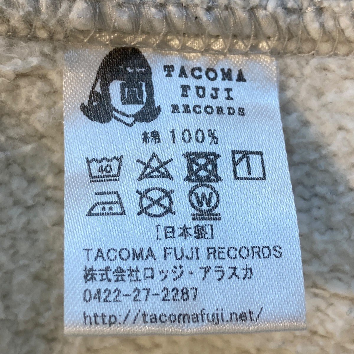 TACOMA FUJI RECORDS(タコマフジレコード) Double Tone TACOMA FUJI HW
