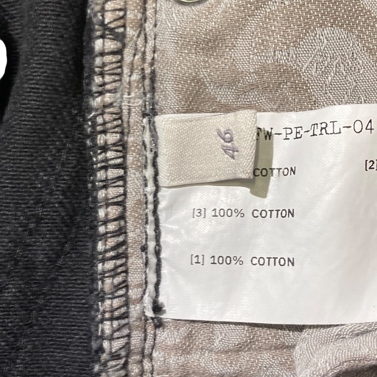 Tainted Denimデニムパンツ24FW-PE-TRL-04