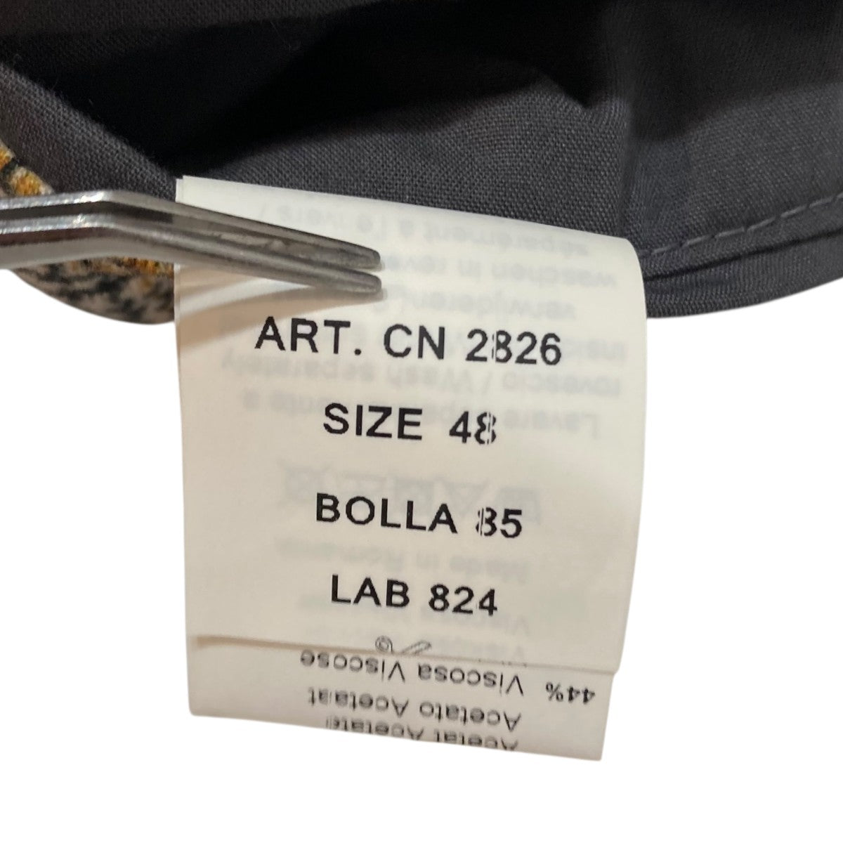 チェックジャケットCN 2826