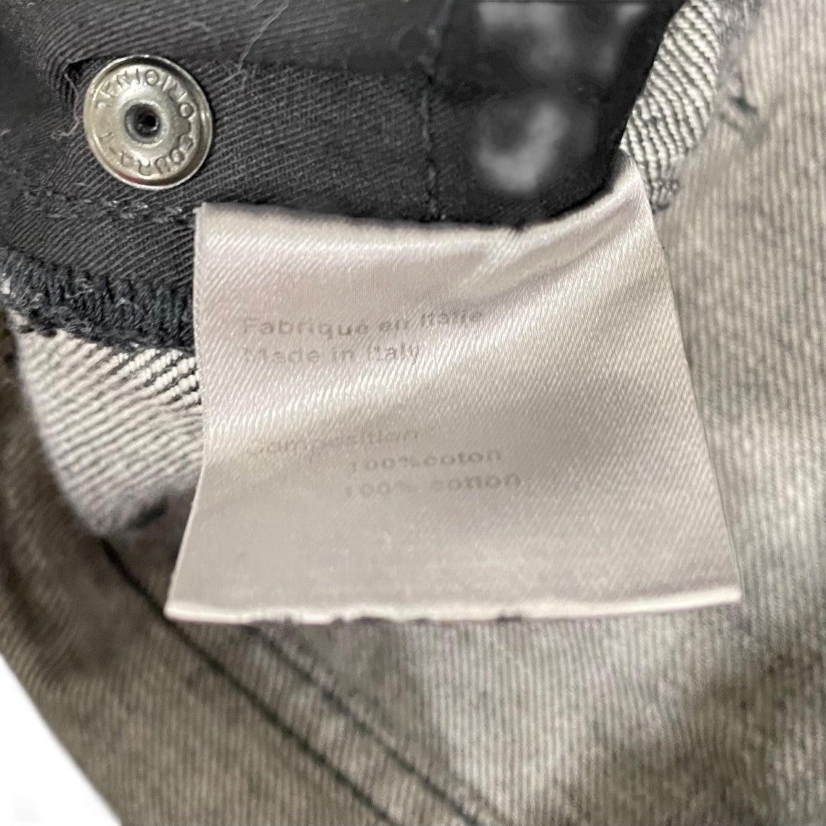 Dior Homme STRIP期 デストロイコーティングデニムパンツ4EH1018686 古着・中古-8枚目のアイテム画像