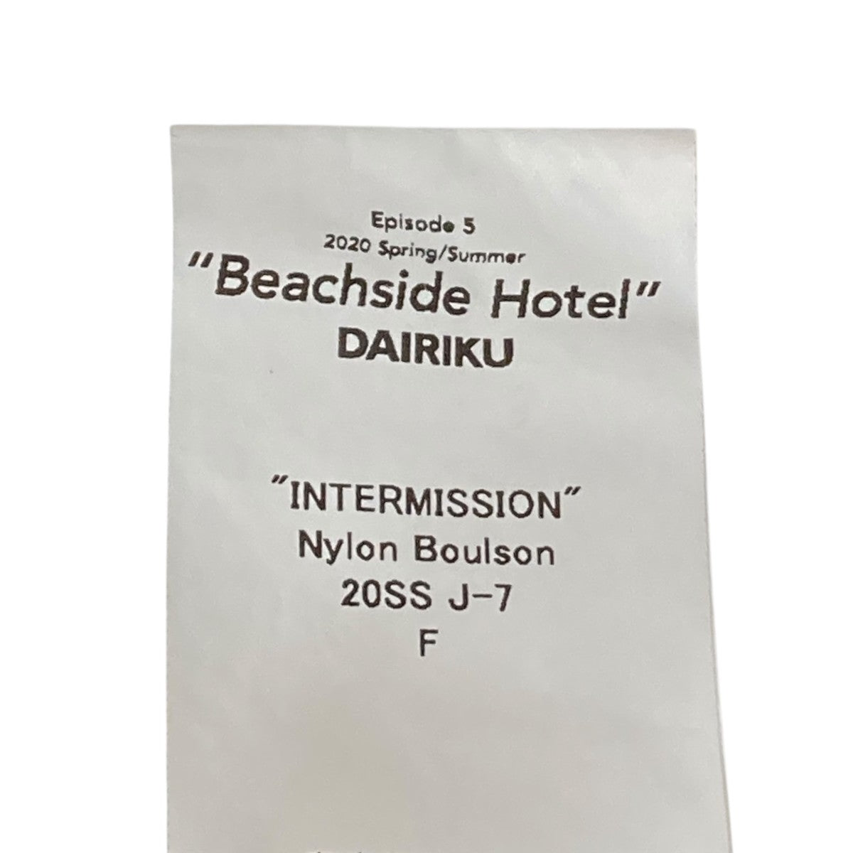 INTERMISSION Nylon Blousonナイロンジャケット20SS J-7