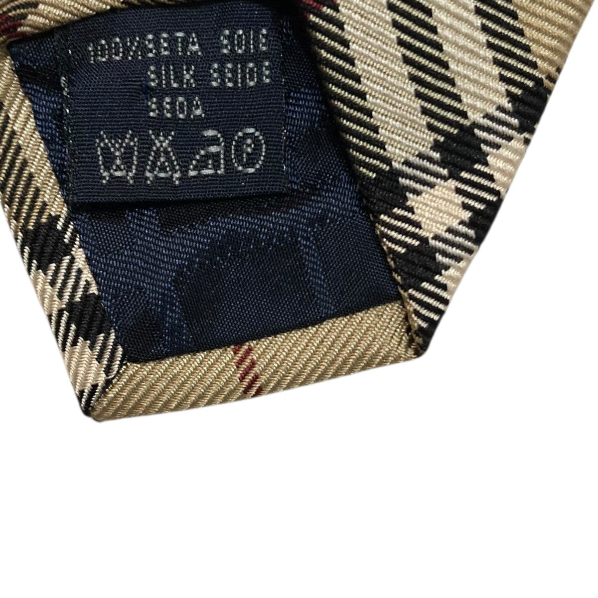 未使用タグ付　バーバリーロンドン　ネクタイ　ブラウン　ノバチェック 未使用タグ付 バーバリーロンドン ネクタイ 白銀 ノバチェック 結婚式