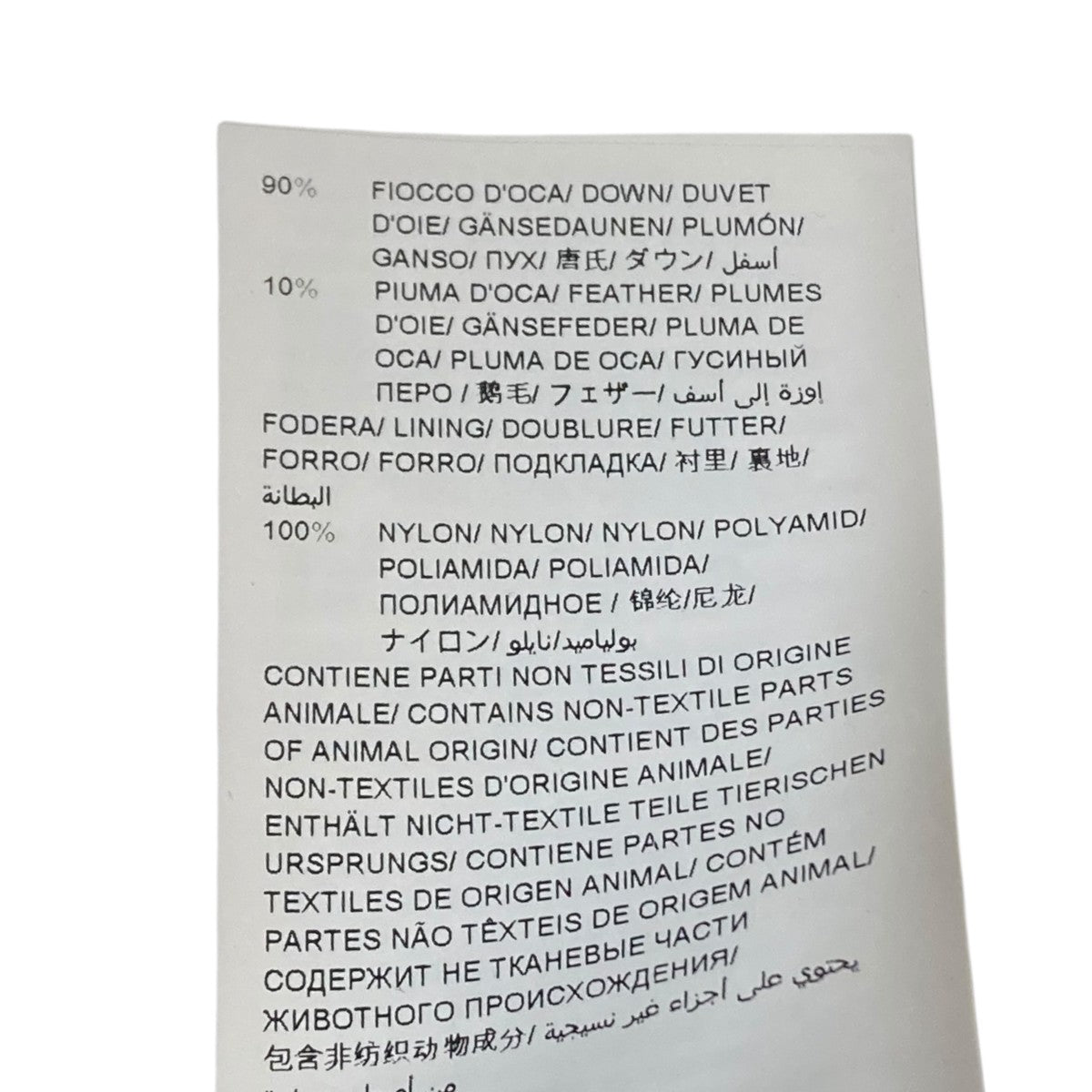 ダウンベストMTA20A4373