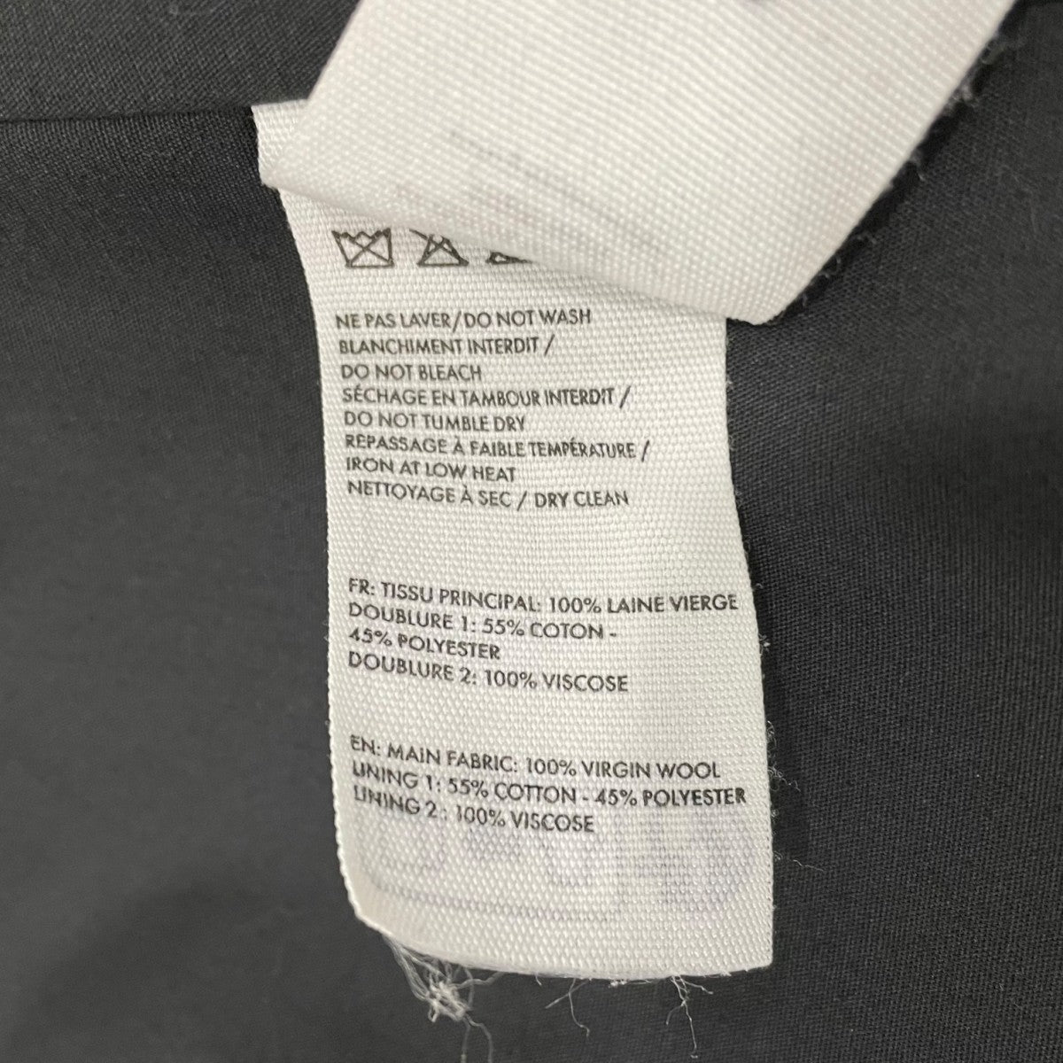 JACQUEMUS LE CHOUCHOUテーラードジャケット 古着・中古-7枚目のアイテム画像