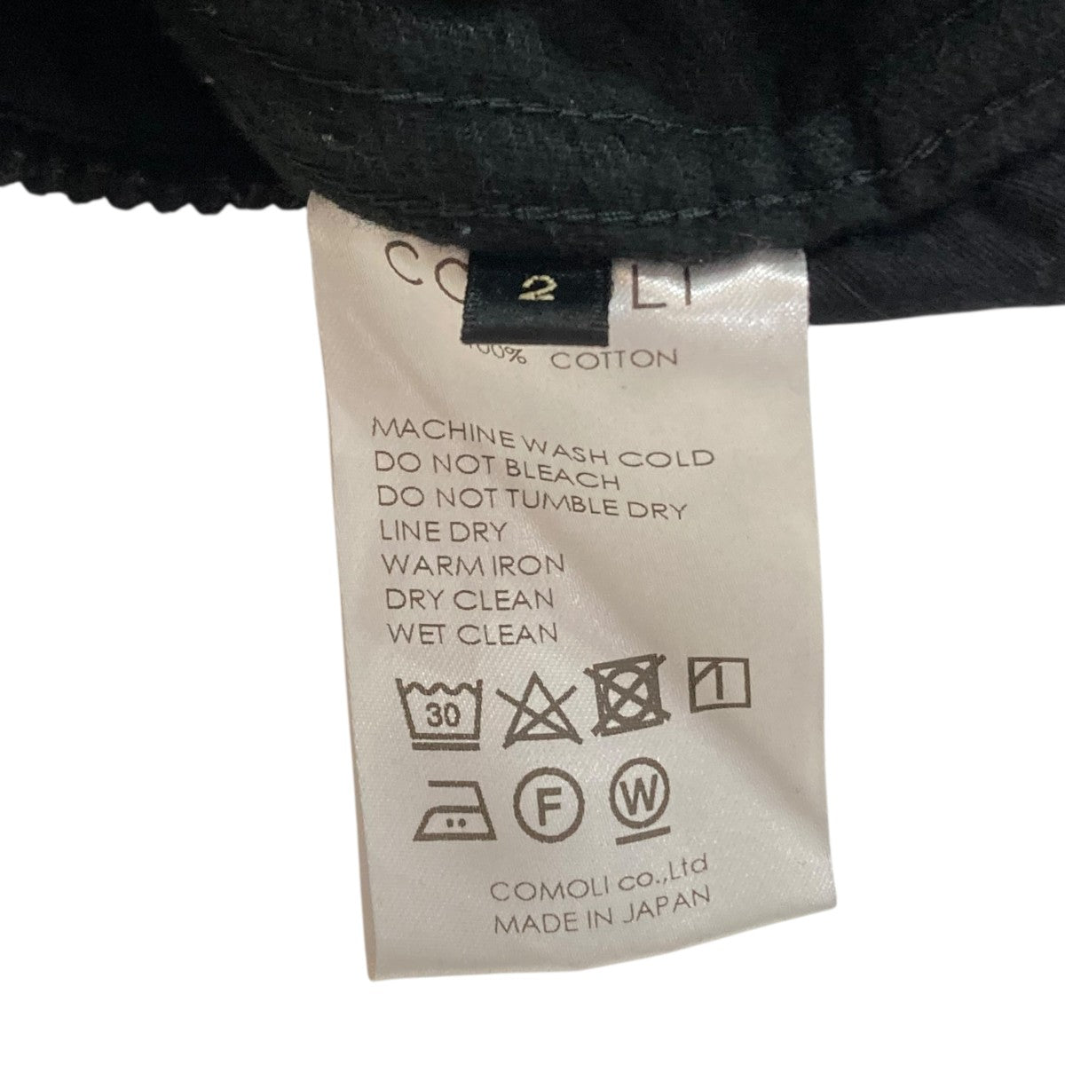 コーデュロイワークパンツ A03-03012