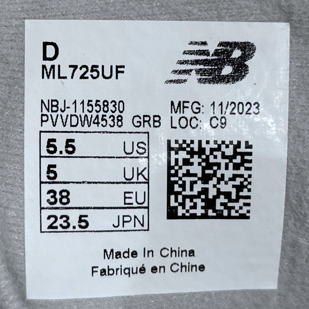 スニーカー ML725UF