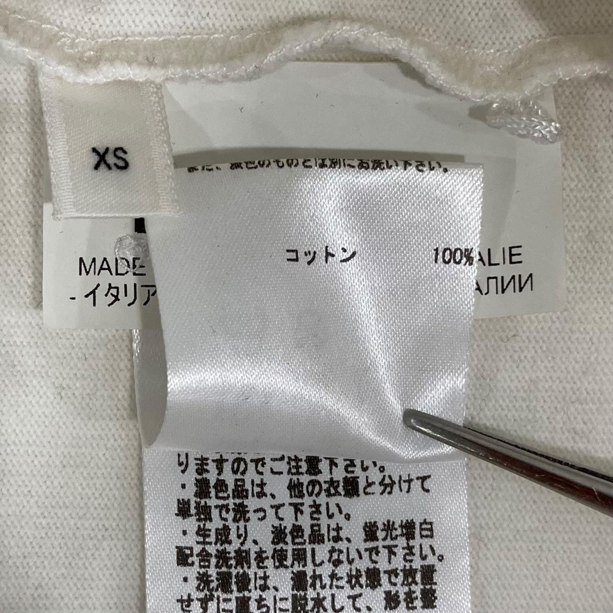 フロントロゴプリント半袖TシャツJSPS707050