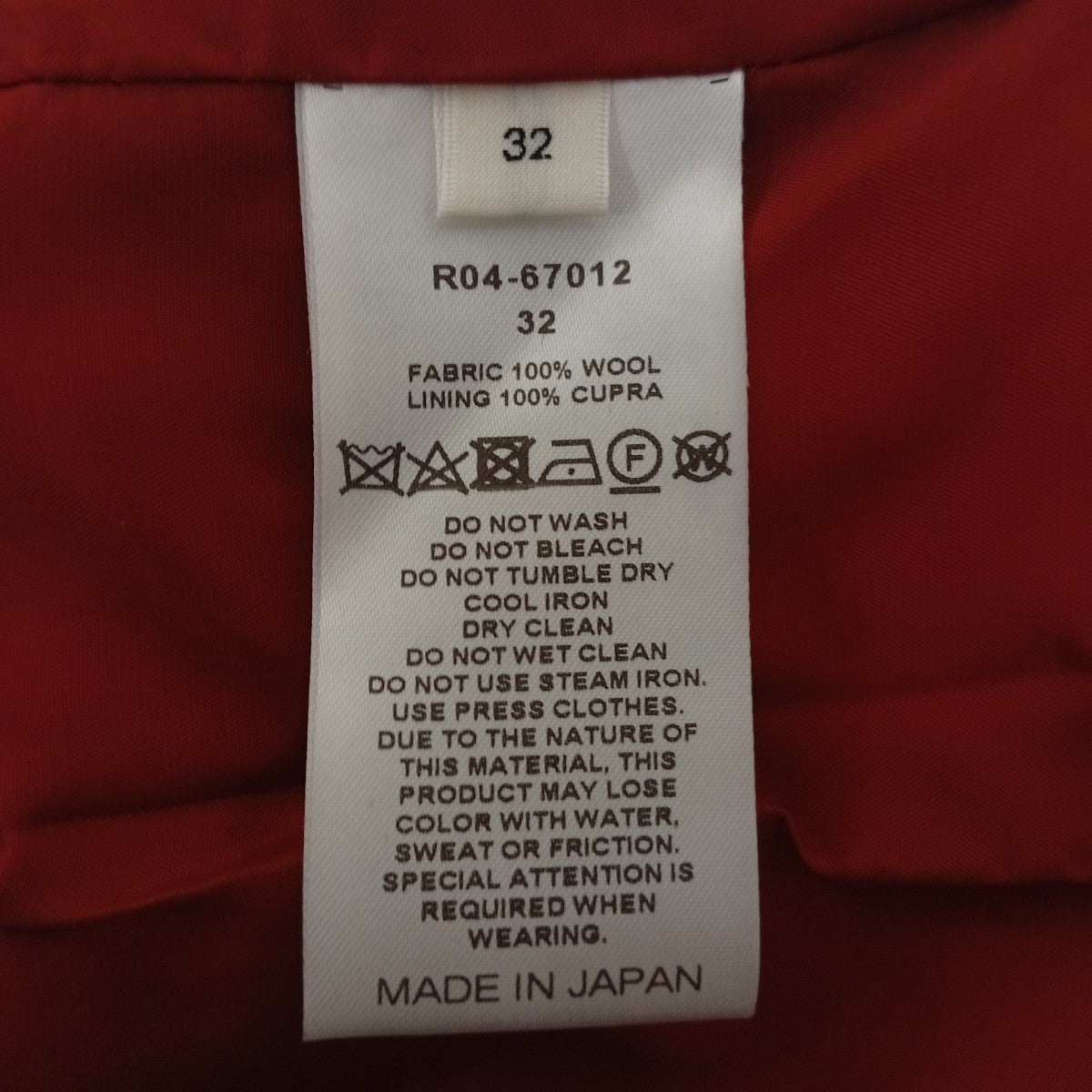 CYCLAS スラックスR01-67012 古着・中古-6枚目のアイテム画像