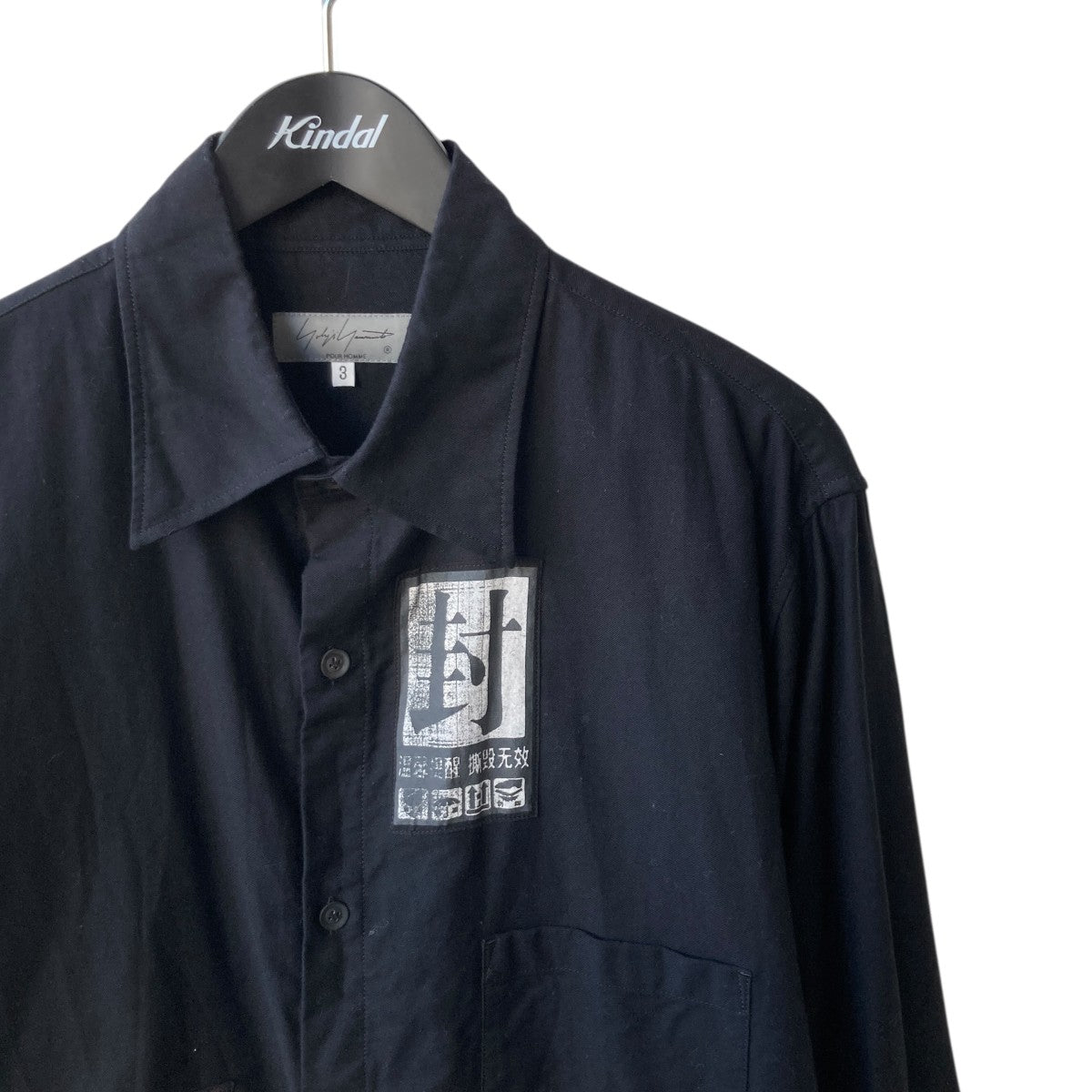 Yohji Yamamoto pour homme(ヨウジヤマモトプールオム) BLACK PATCH