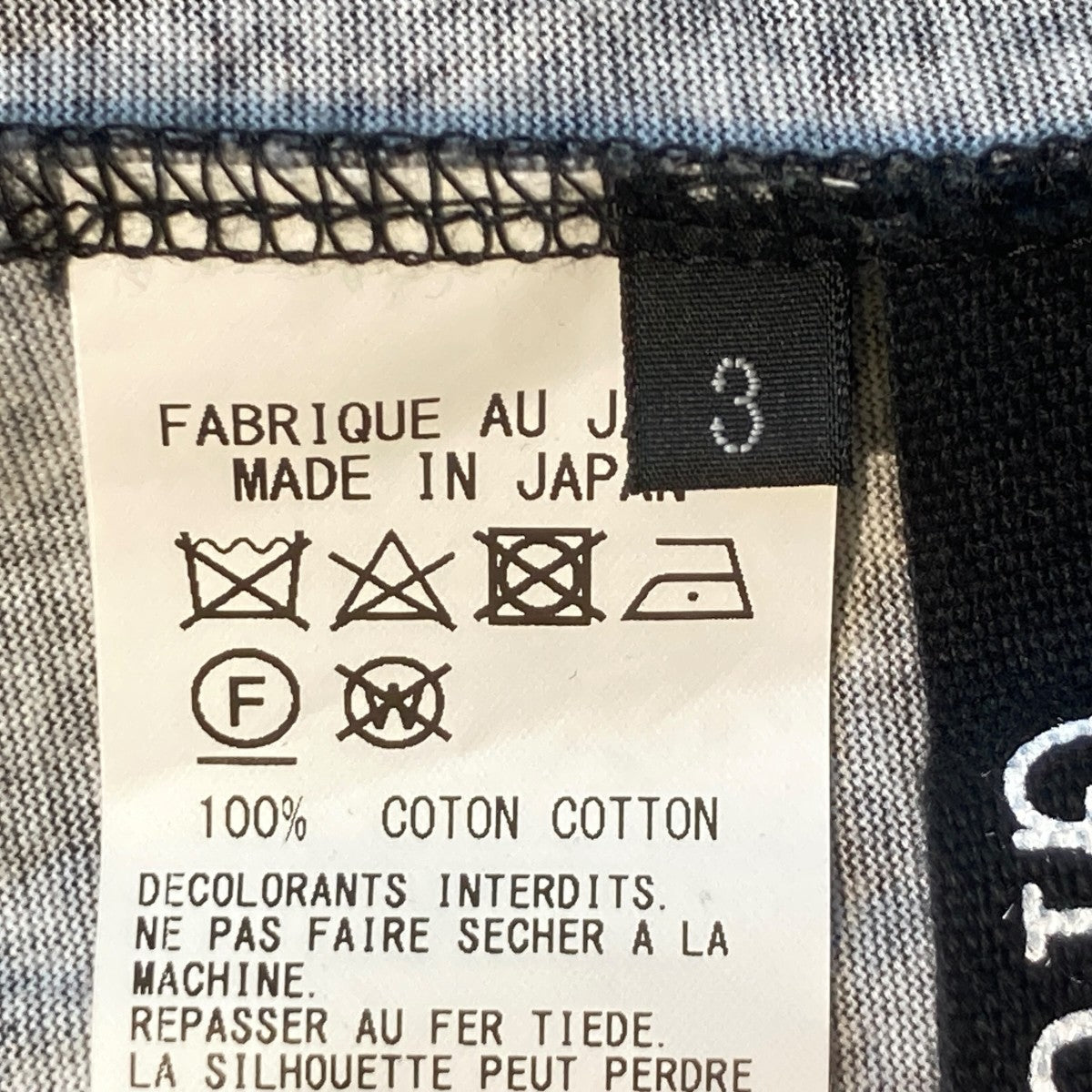 GROUND Y 長袖TシャツGJ-T10-019 古着・中古-5枚目のアイテム画像