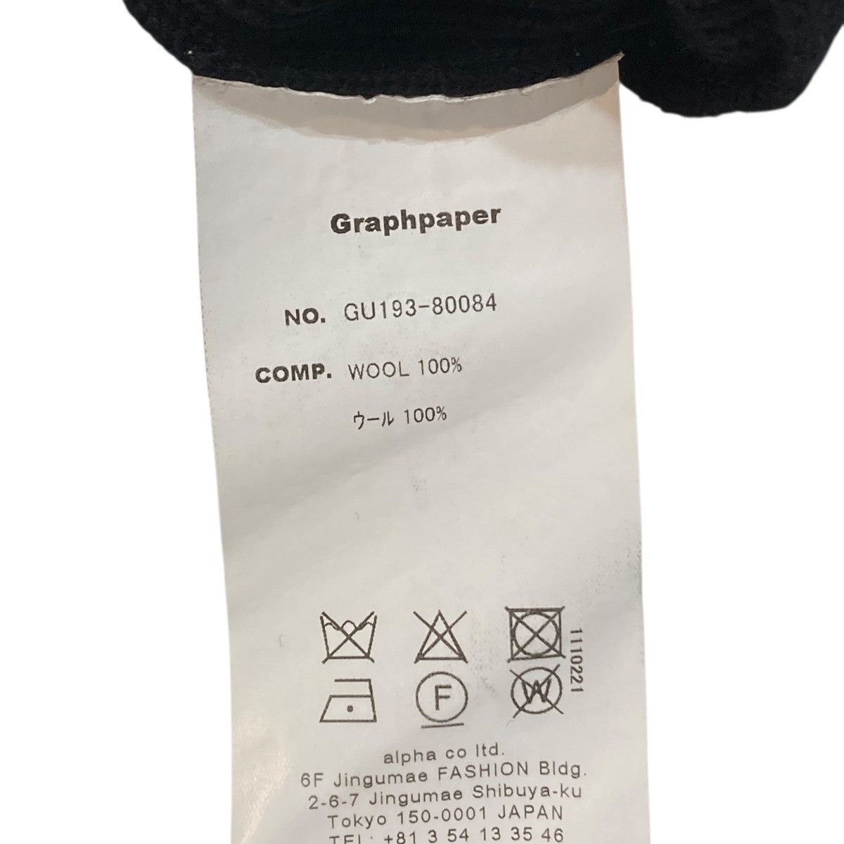 HIGH DENSITY CREW NECKクルーネックニットGU193-80084