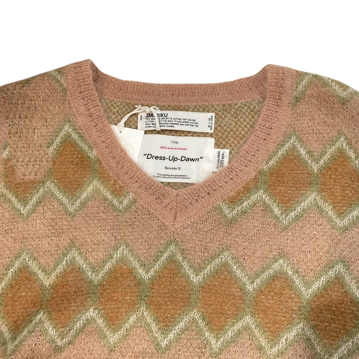 Tite Border Knit PulloverVネックニット23AW K-1