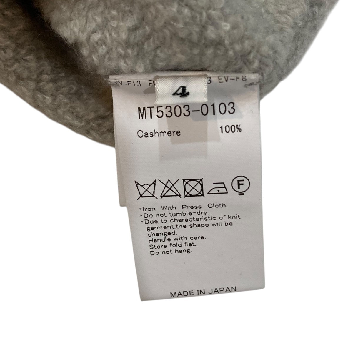 25AWCASH PILE P O HOODIEニットパーカーMT5303-0103