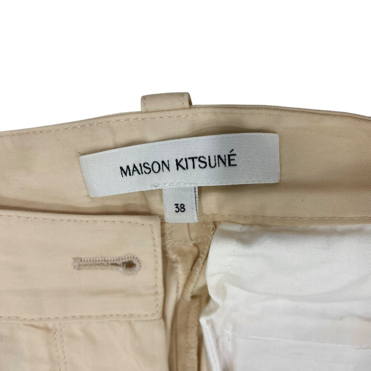 MAISON KITSUNE ream Cotton パンツMW01103WW0102 古着・中古-7枚目のアイテム画像