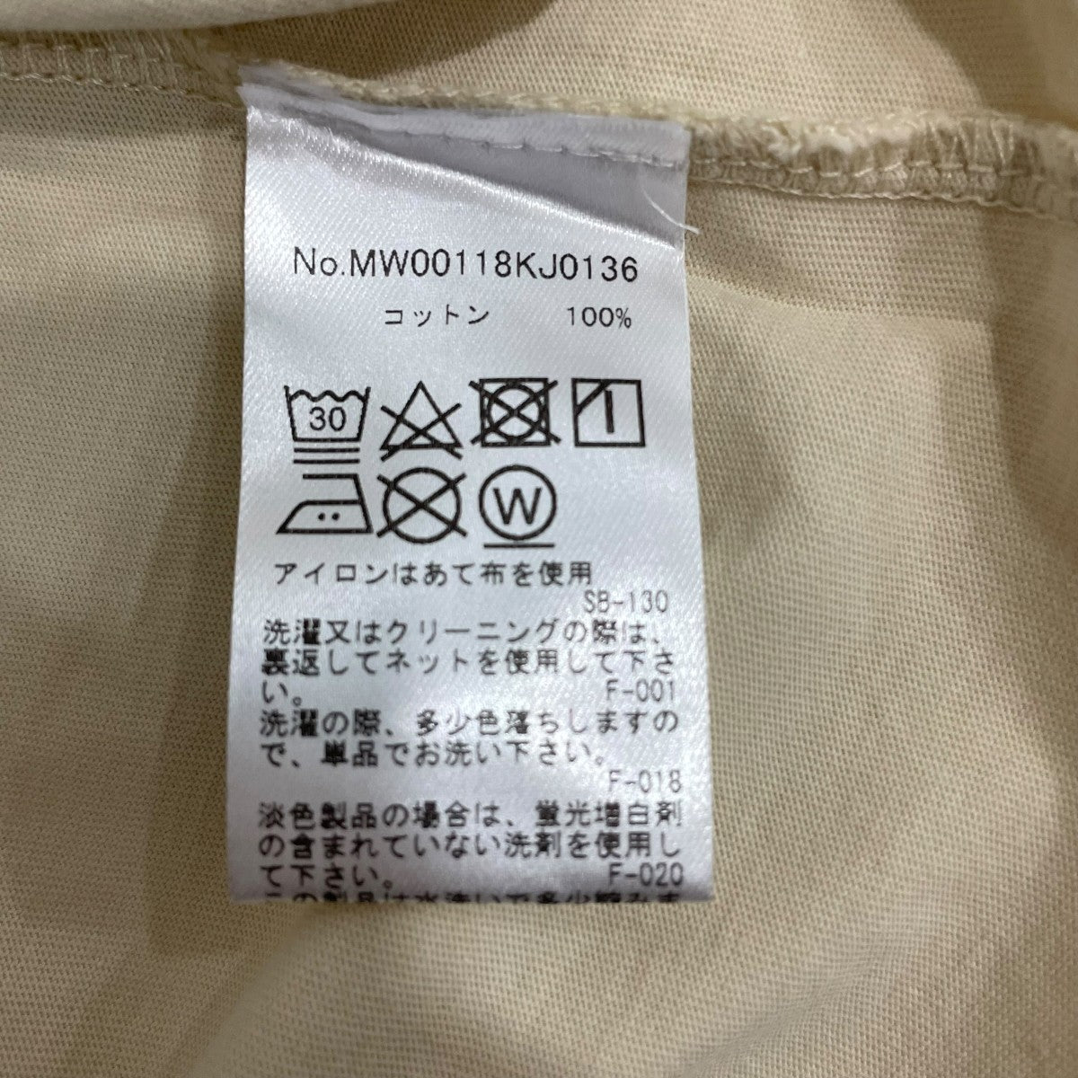 MAISON KITSUNE ポップ ウェーブ リラックスド Tシャツ半袖ＴシャツMW00118KJ0136 古着・中古-7枚目のアイテム画像