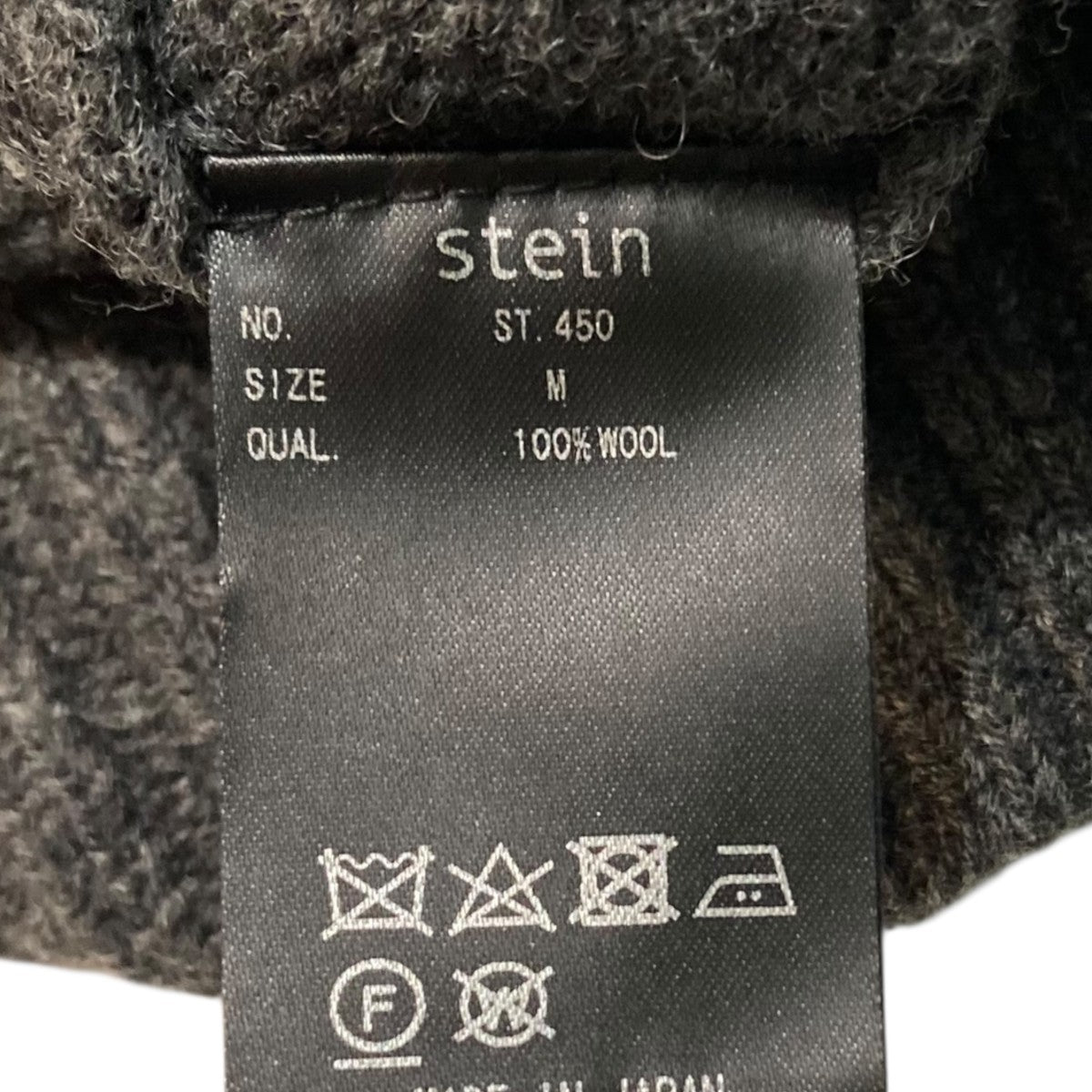 stein(シュタイン) EX FINE LAMBS LOOSE HIGH NECK KNIT LSハイネック