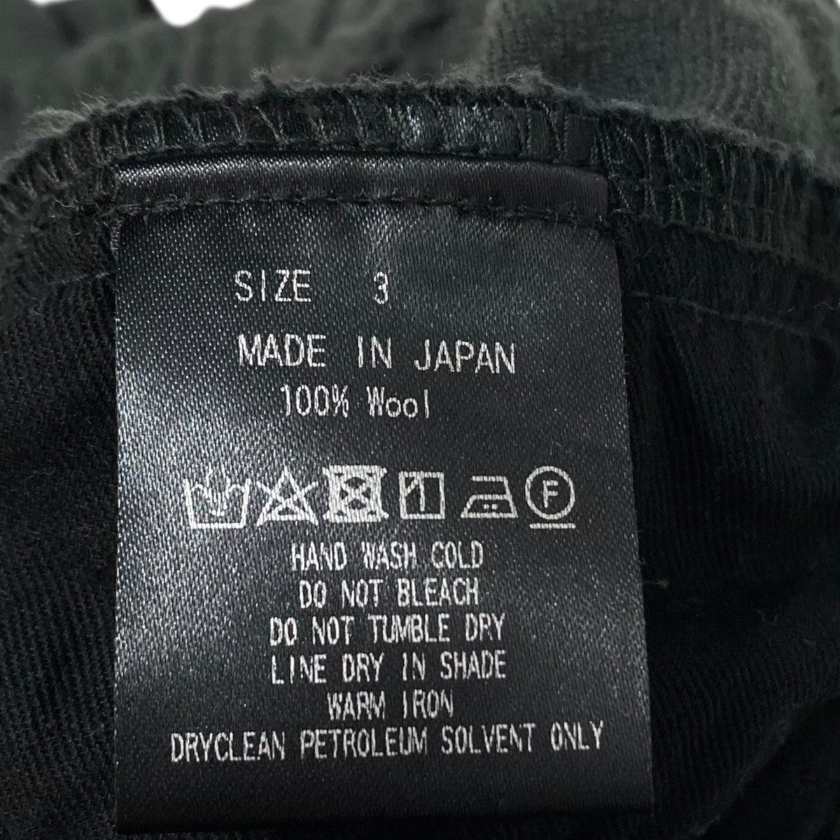 MARKAWARE DOUBLE PLEATED TROUSERSスラックスA23C-11PT01C 古着・中古-7枚目のアイテム画像