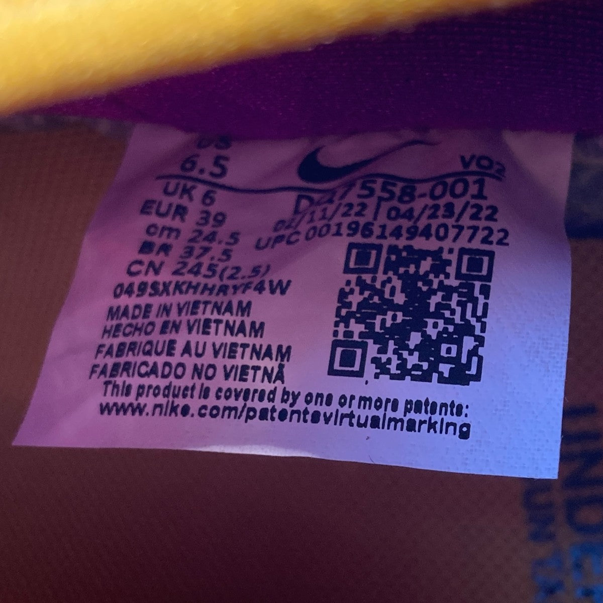Air Force 1 Low Grey FogスニーカーDQ7558-001