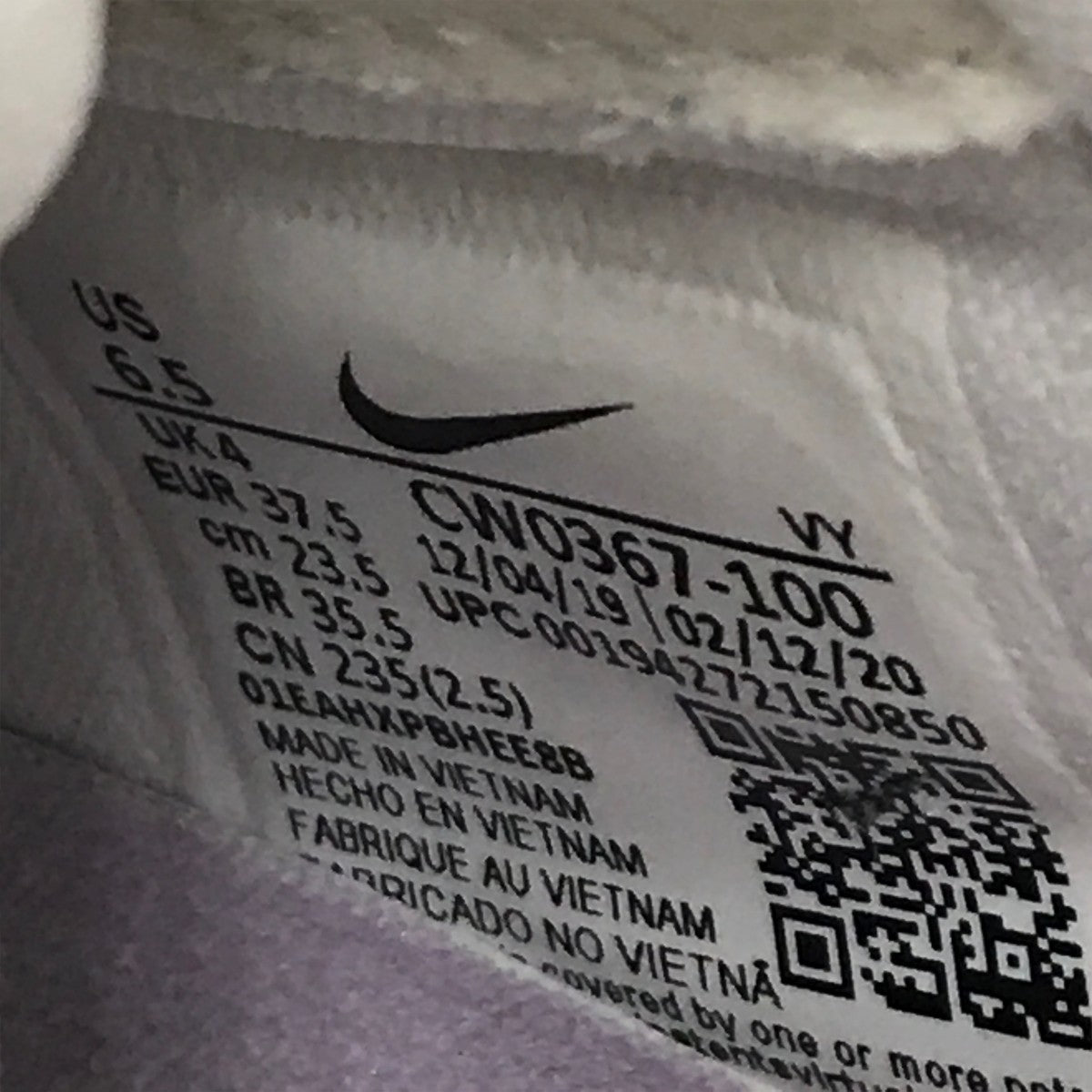 NIKE スニーカーCW0367-100 古着・中古-4枚目のアイテム画像