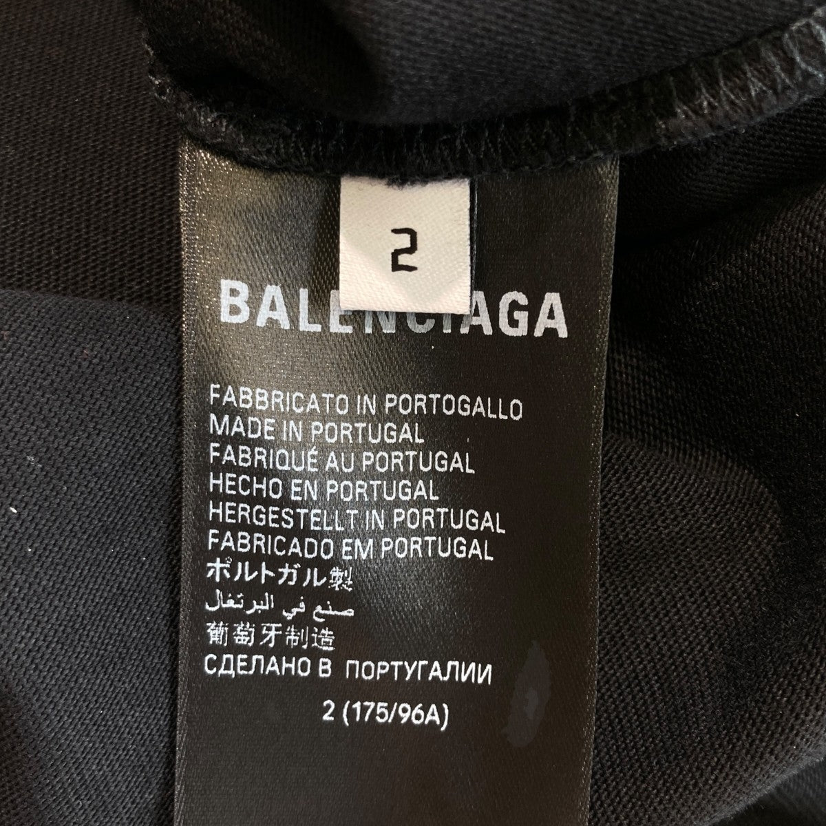 BALENCIAGA パリムーン ユーズド加工 オーバーサイズ Tシャツ739028 古着・中古-6枚目のアイテム画像