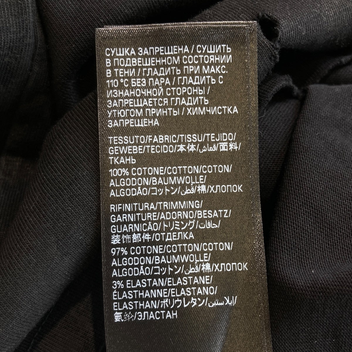 BALENCIAGA パリムーン ユーズド加工 オーバーサイズ Tシャツ739028 古着・中古-7枚目のアイテム画像