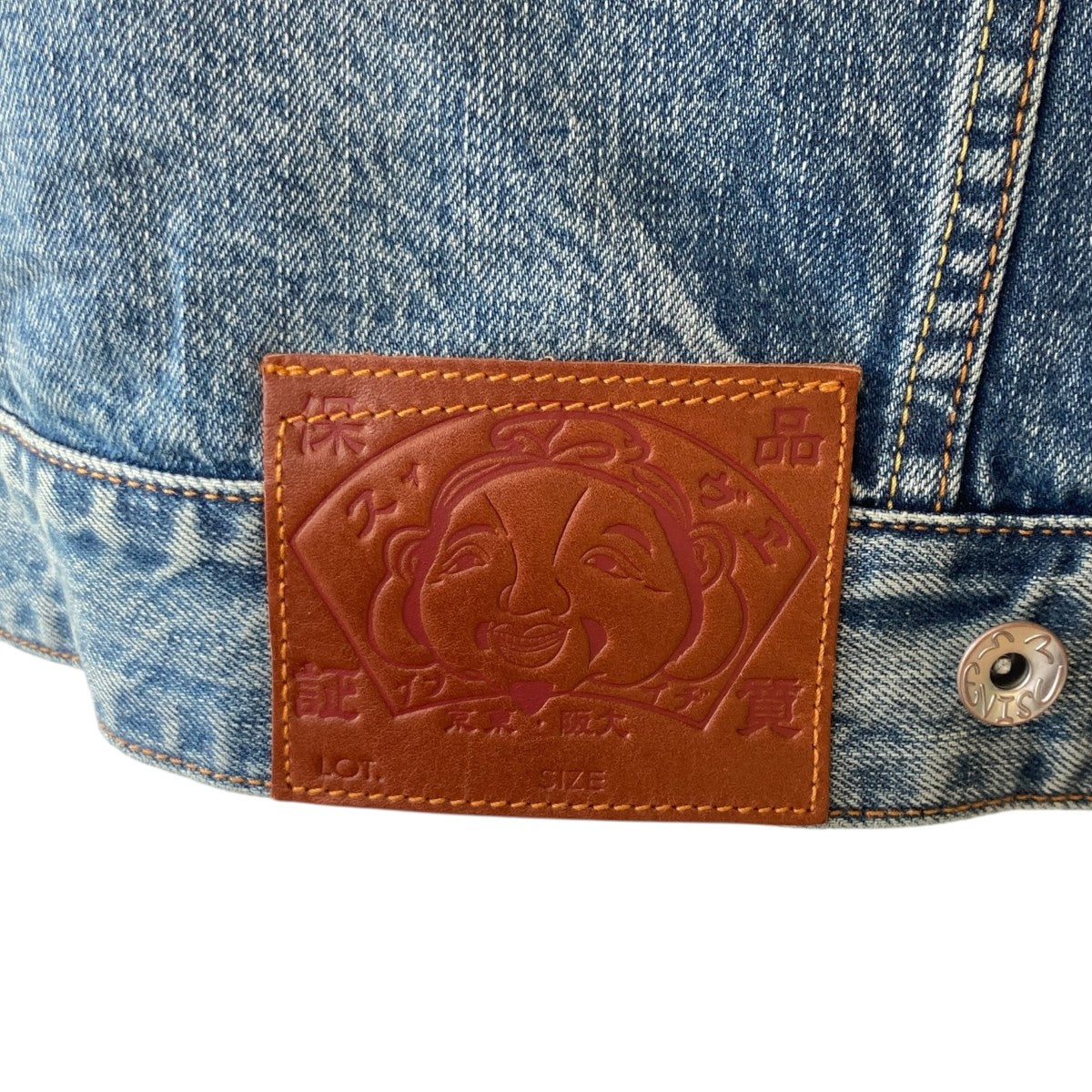 EVISU Evisu ＆ Seagull Applique Chinese Denim Jacketデニムジャケット 古着・中古-5枚目のアイテム画像