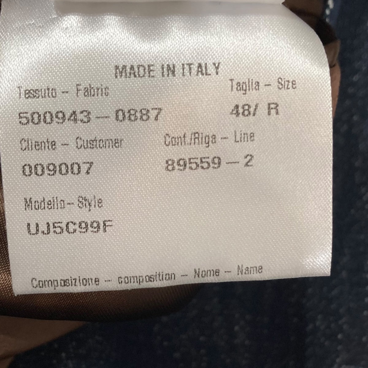 ガウンコートUJ5C99F