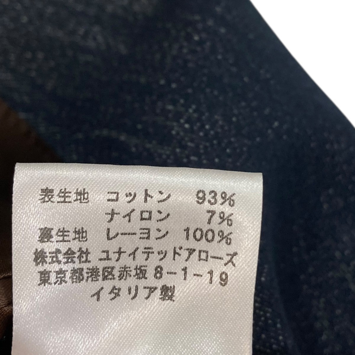 ガウンコートUJ5C99F