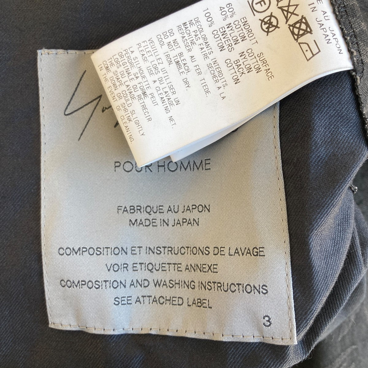 24AWNy C GROSGRAIN LINING PT RAGLAN COATチェスターコートH0-C18-601