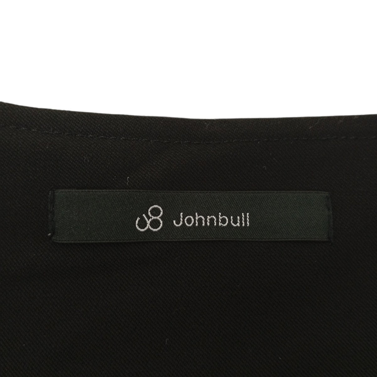 Johnbull ノーカラージャケット82-0124-00 古着・中古-3枚目のアイテム画像