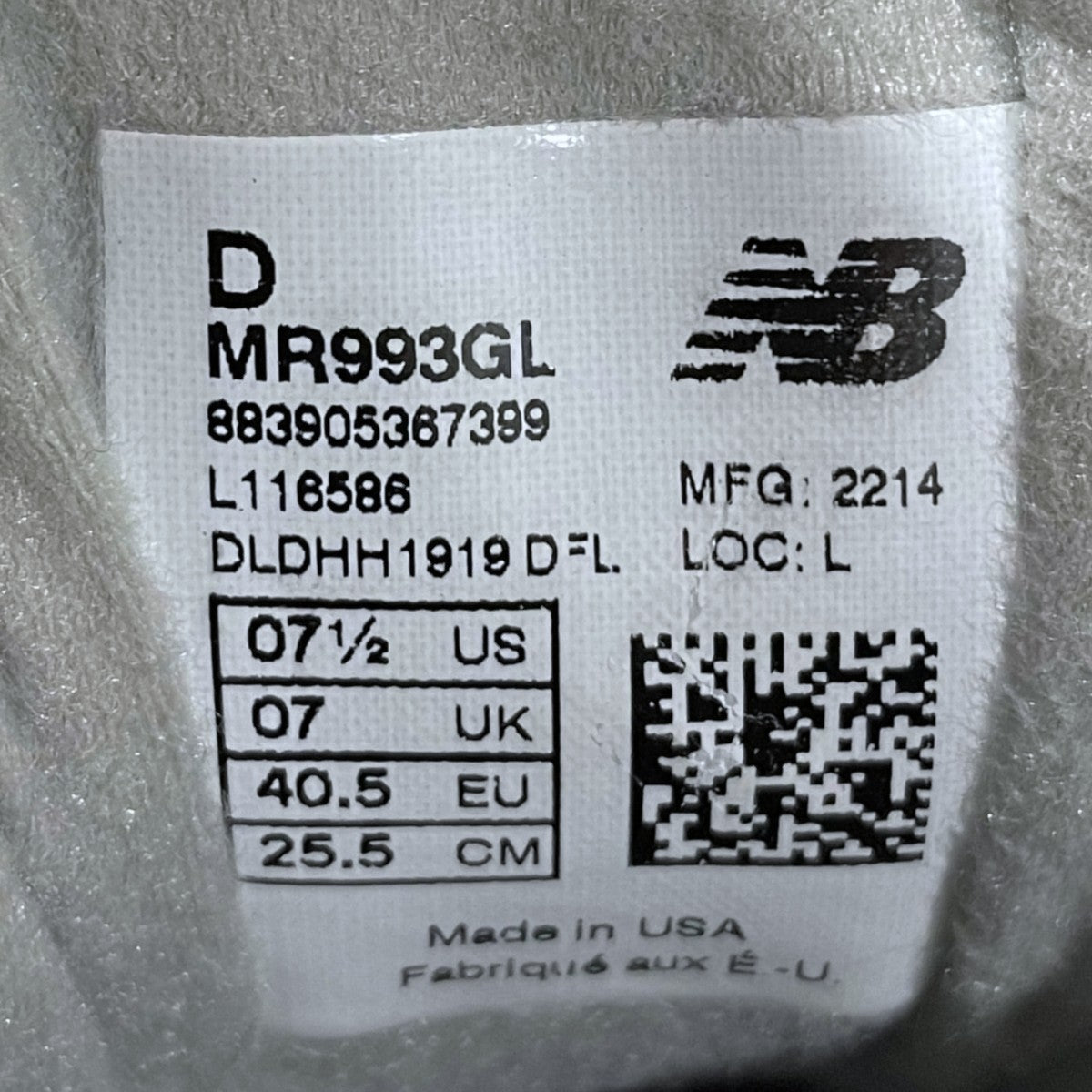 スニーカー MR993GL MADE IN USA