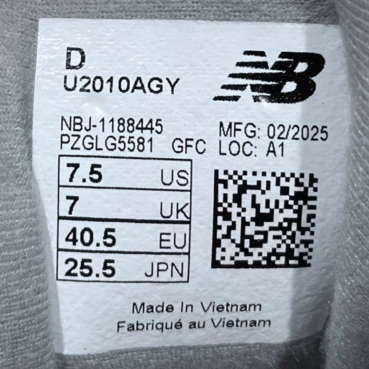 NEW BALANCE スニーカー U2010AGY 古着・中古-5枚目のアイテム画像