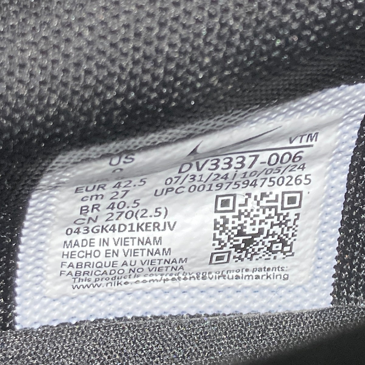 NIKE Air Max DN Black／Metallic Dark GreyスニーカーDV3337-006 古着・中古-6枚目のアイテム画像