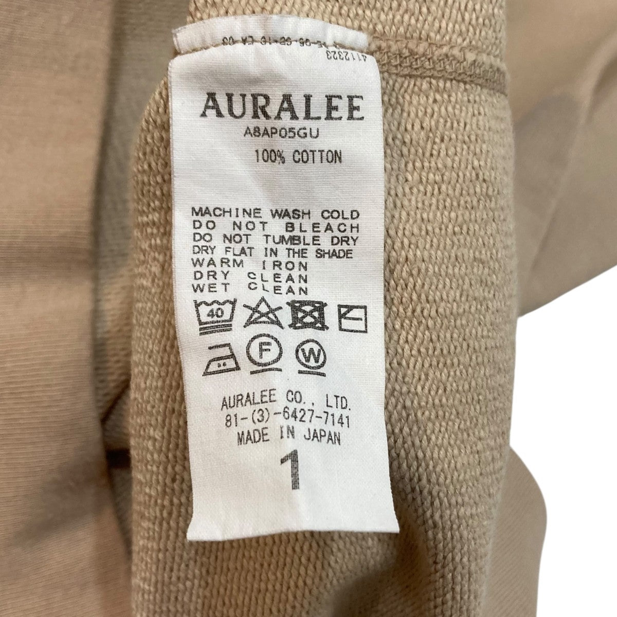 AURALEE(オーラリー) SUPER SOFT HEAVY SWEAT P O PARKAフード