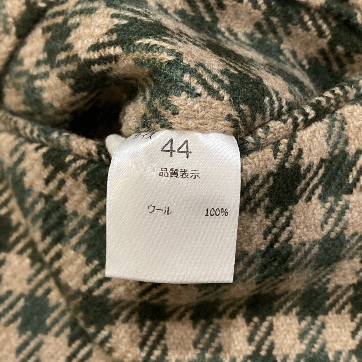 チェックチェックパンツ