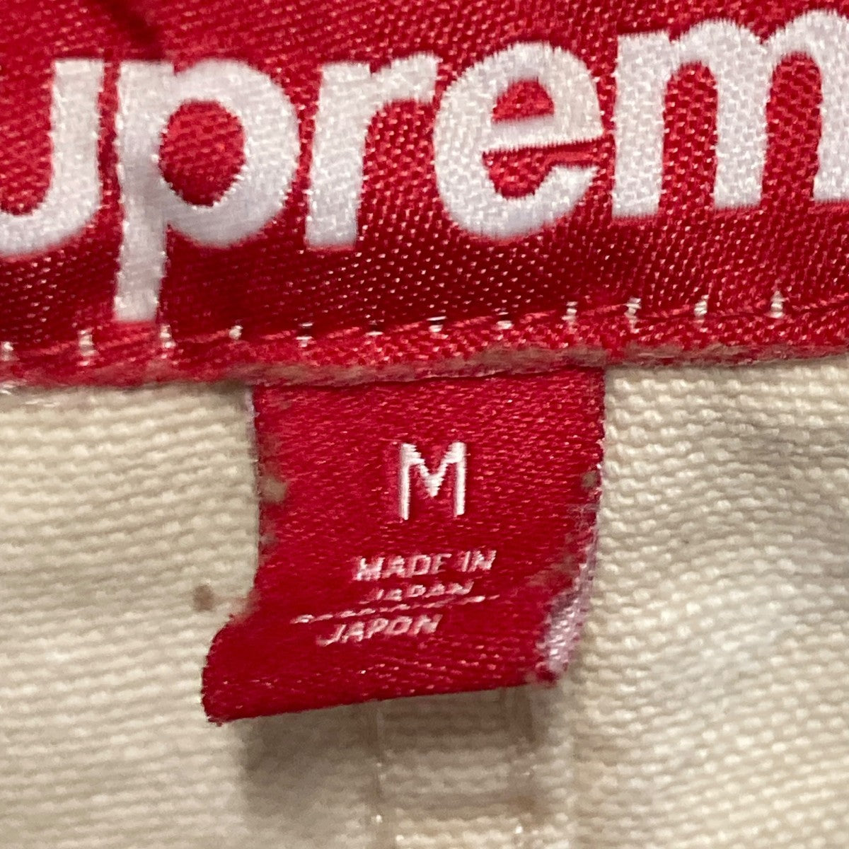 Supreme 25SSWorn Hooded Chore Coatデニムジャケット 古着・中古-5枚目のアイテム画像