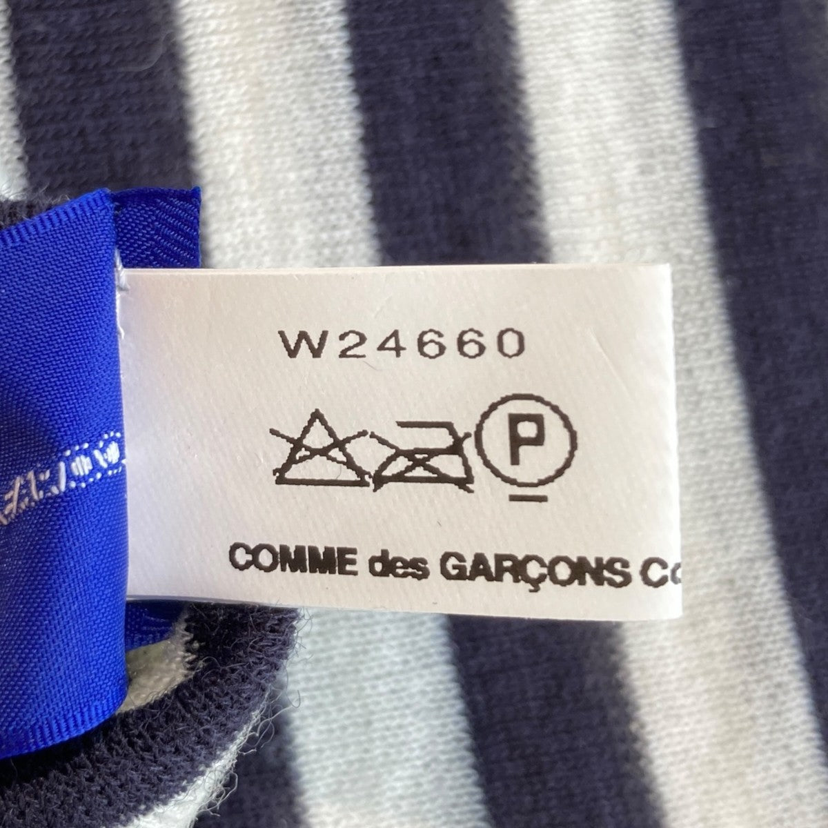 ボーダーストールW24660