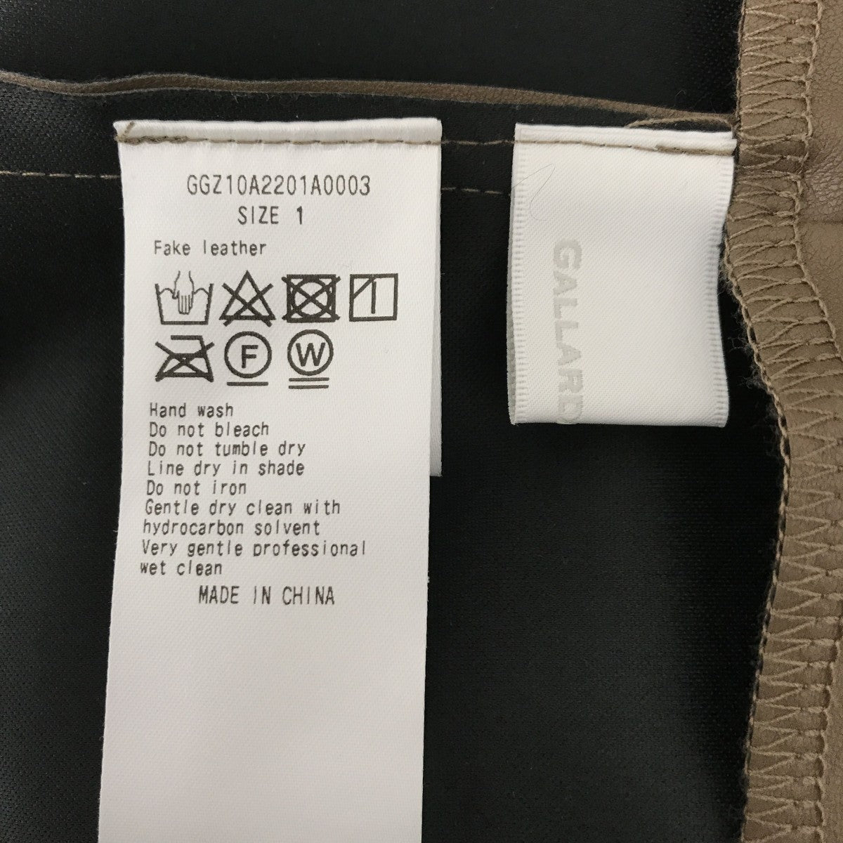 GALLARDA GALANTE フェイクレザータイトスカートGGZ10A2201A0003 古着・中古-3枚目のアイテム画像