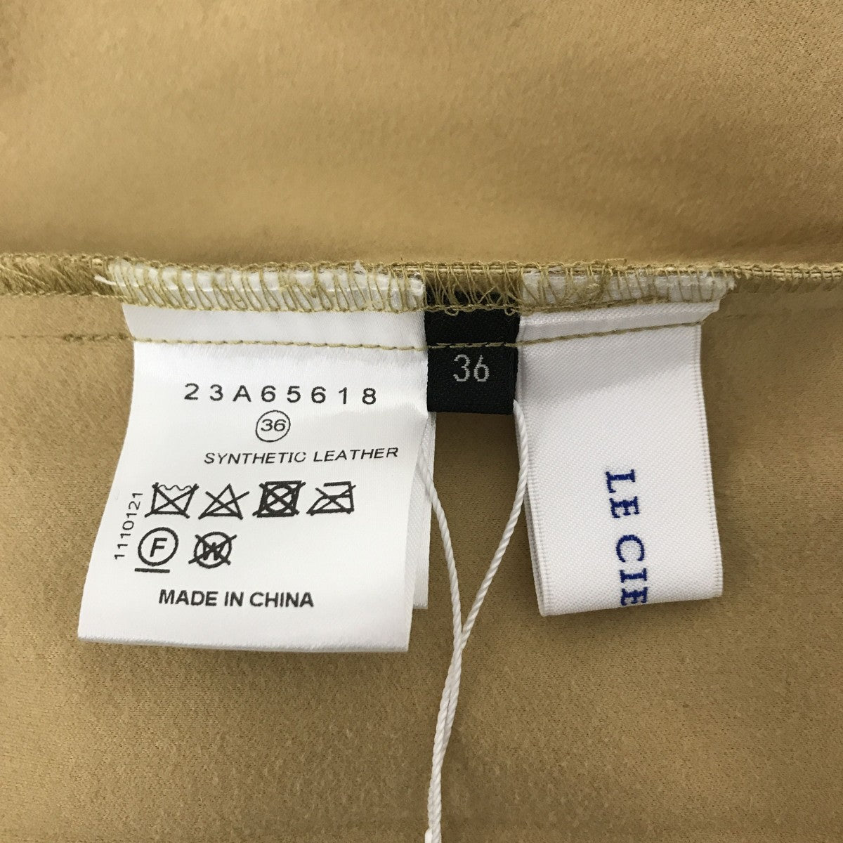 LE CIEL BLEU フェイクレザーワンピース23A65618 古着・中古-3枚目のアイテム画像