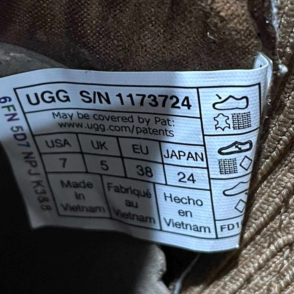 UGG 厚底ブーツ Moxy Chelsea モクシー チェルシー 1173724 古着・中古-6枚目のアイテム画像