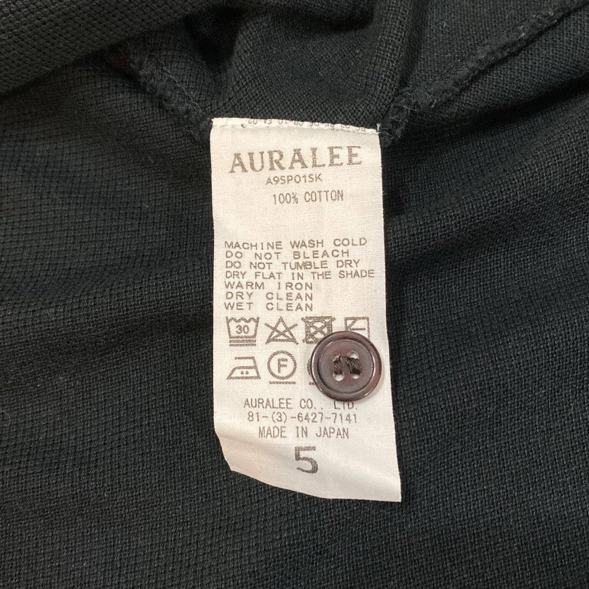 AURALEE SUPER SOFT PIQUE BIG POLO半袖ポロシャツA9SP01SK 古着・中古-5枚目のアイテム画像