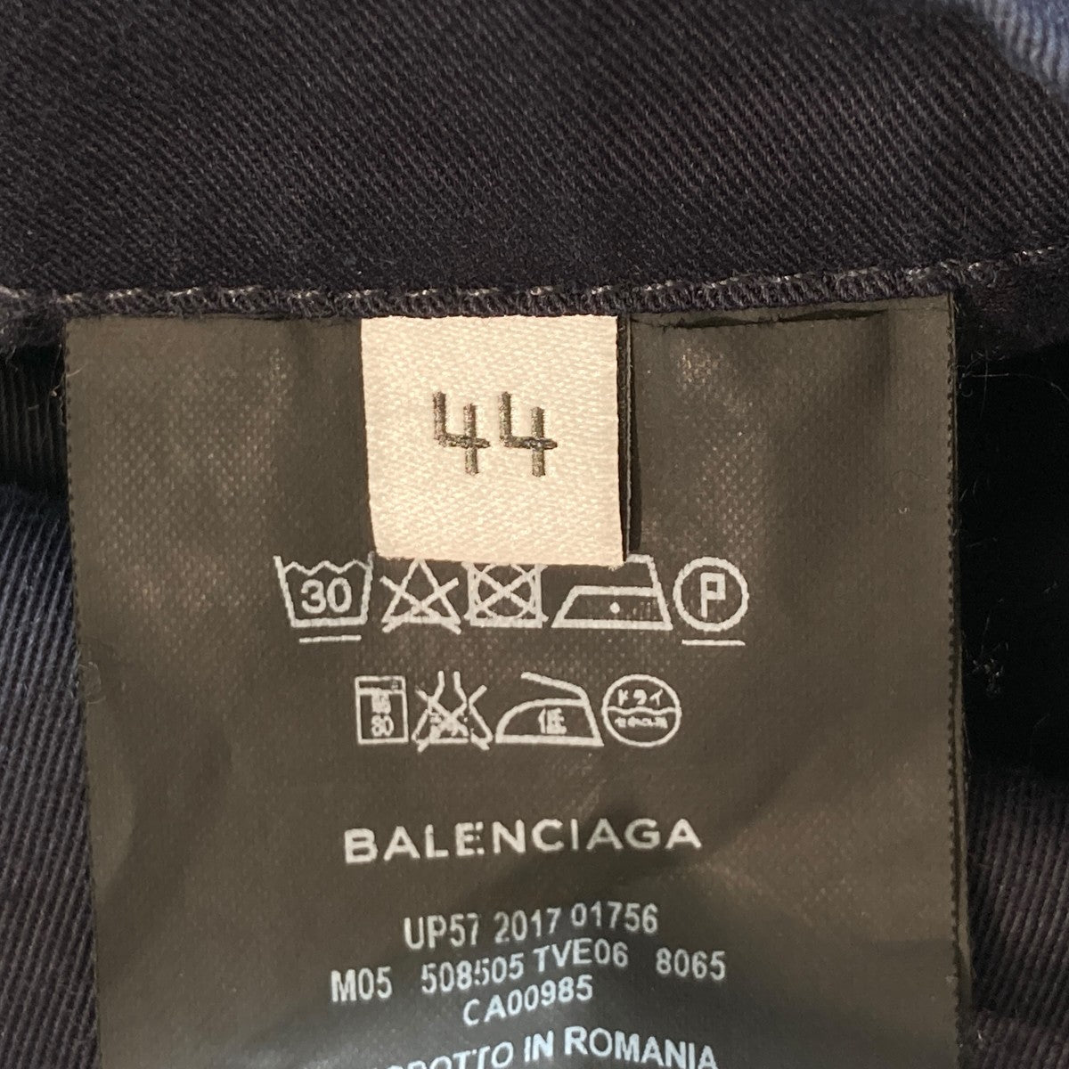 BALENCIAGA カットオフステンカラーコート508505 古着・中古-5枚目のアイテム画像