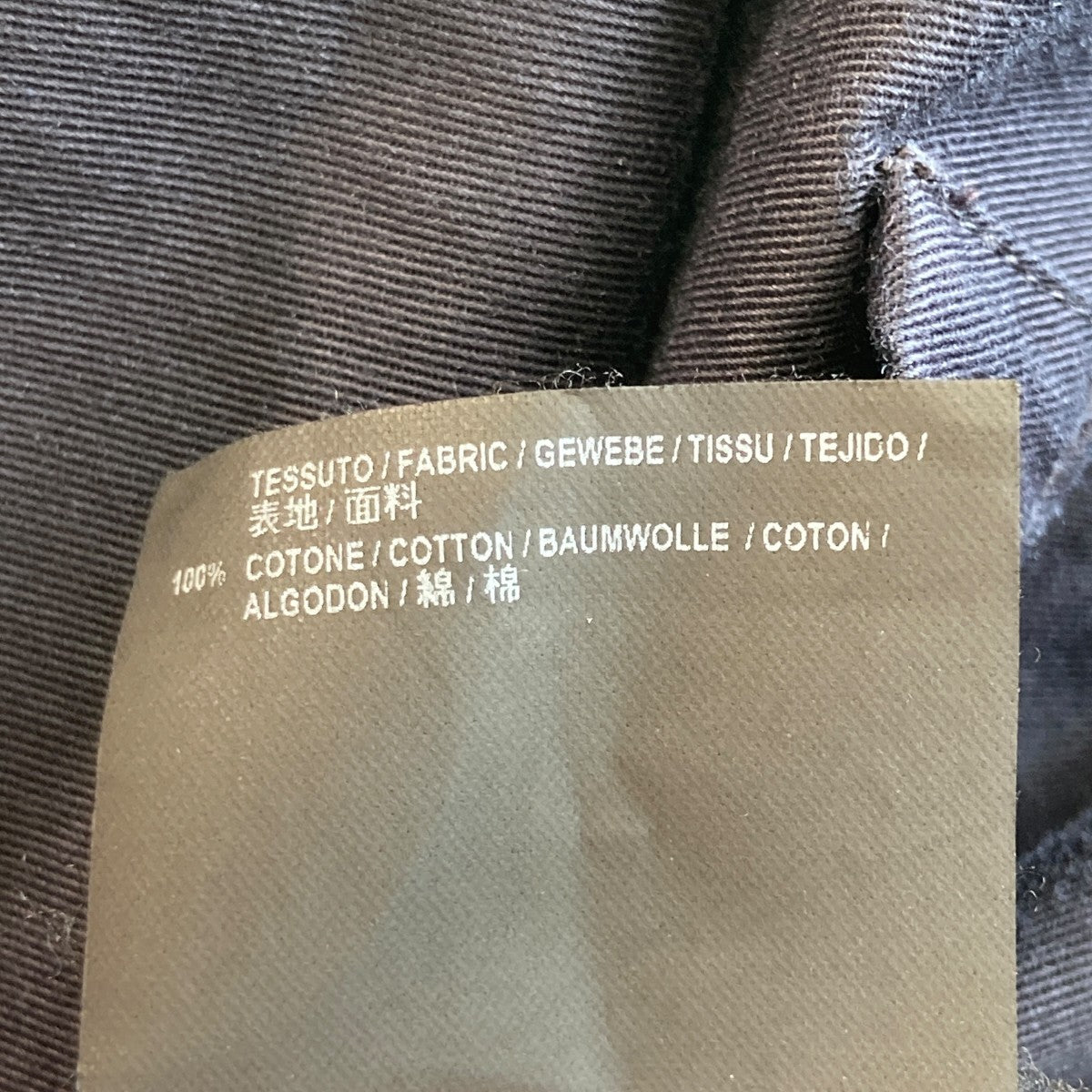 BALENCIAGA カットオフステンカラーコート508505 古着・中古-6枚目のアイテム画像