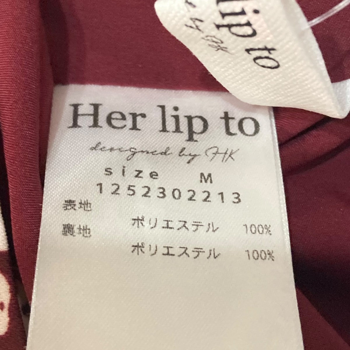 Her lip to Cherry Pattern Strap Topキャミソールブラウス1252302213 古着・中古-6枚目のアイテム画像
