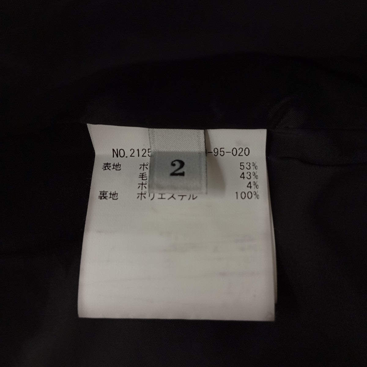 Loulou Willoughby ショートパンツ212520-12-150-95-020 古着・中古-4枚目のアイテム画像