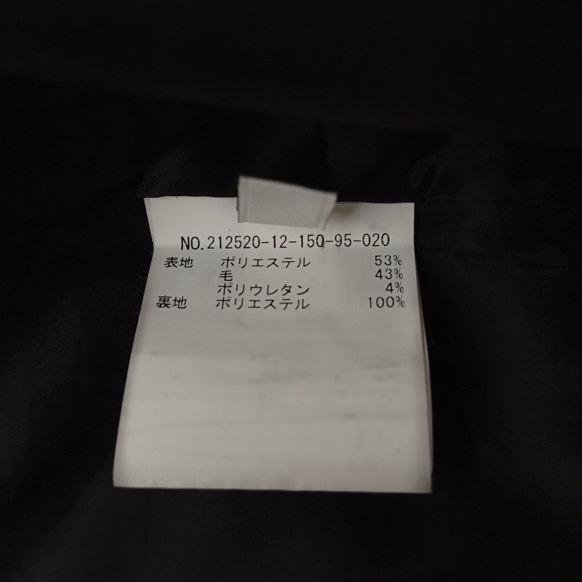 Loulou Willoughby ショートパンツ212520-12-150-95-020 古着・中古-5枚目のアイテム画像