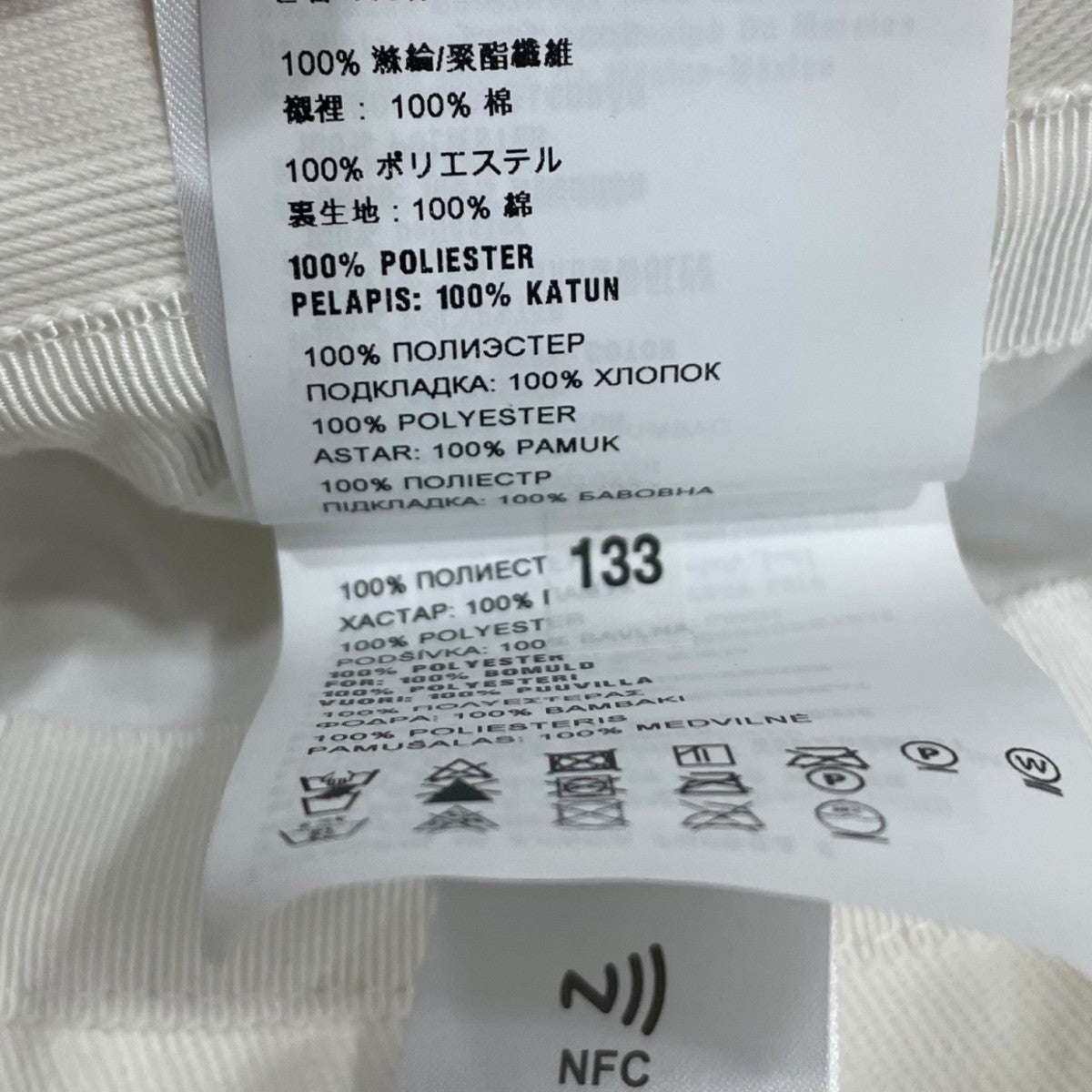 バケットハット1HC137